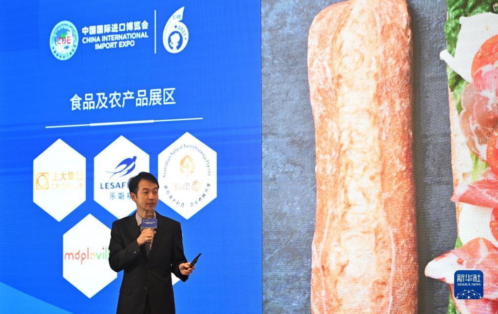 数码天空老虎机